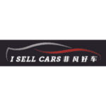 I Sell Cars